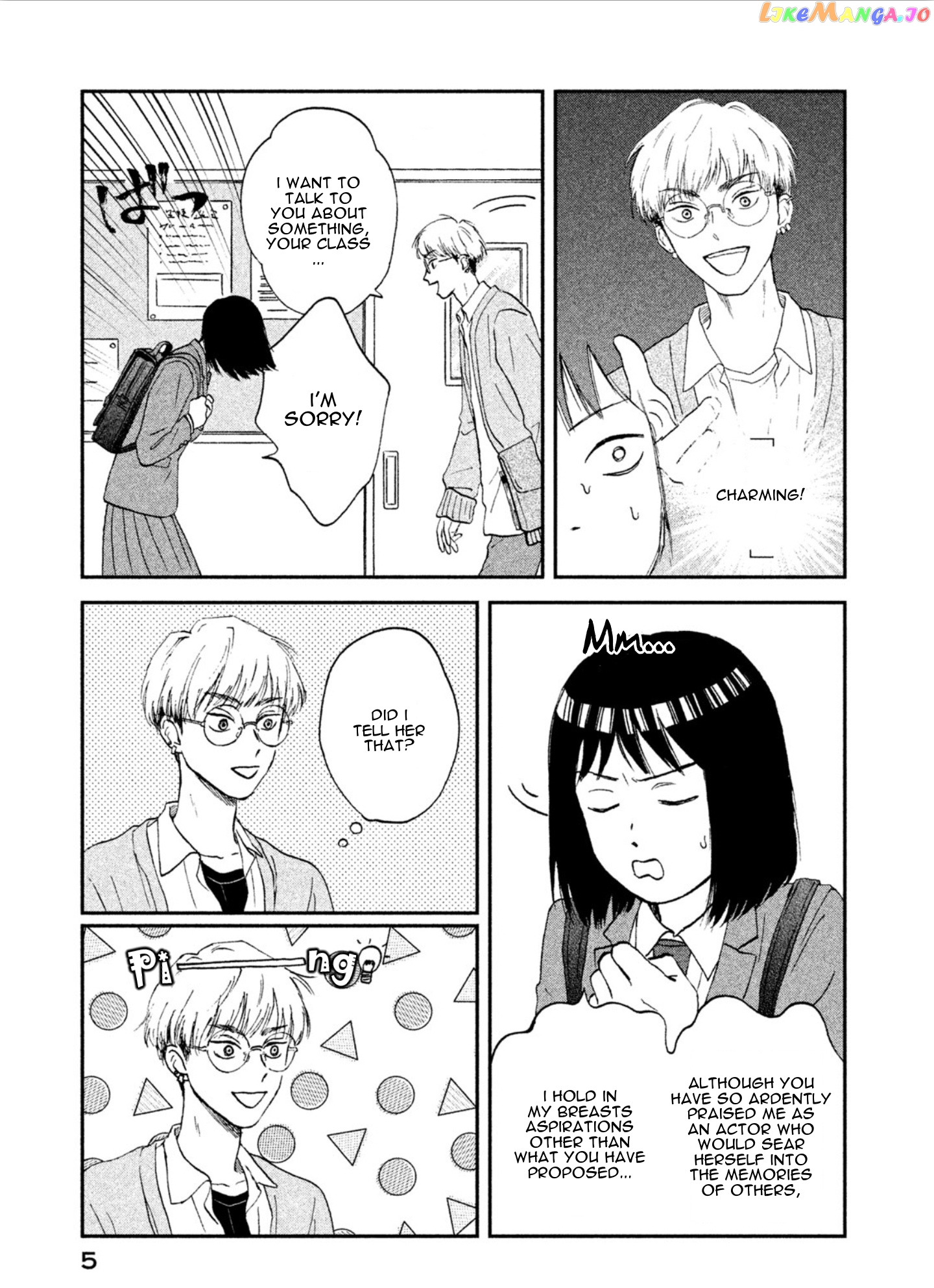 Skip to Loafer, Chapter 6 image 07